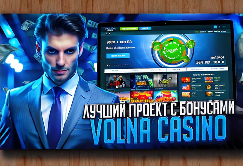 betwinner-otzyvy-374440-2 Betwinner отзывы: Что говорят игроки и эксперты Казахстана