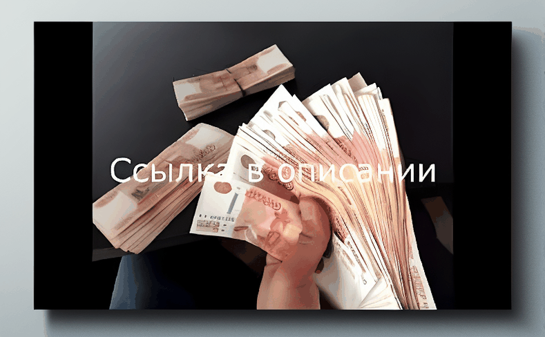 Пин Ап Android: новое лицо азиатского онлайн‑казино в Казахстане